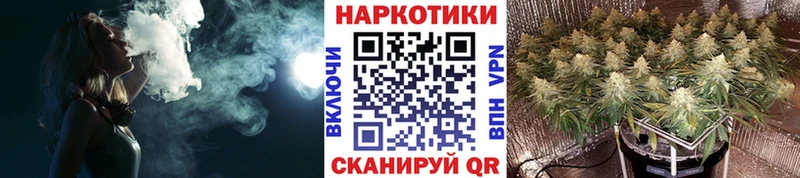 Где купить наркотики Оха СК Cocaine