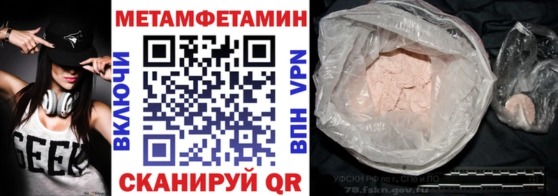 АМФ 98%  Оха 