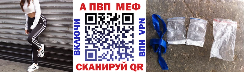 сколько стоит  Оха  А ПВП Crystall 