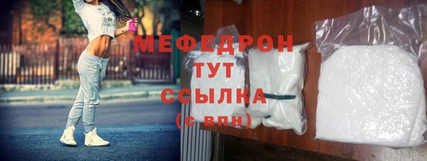 экстази Новодвинск