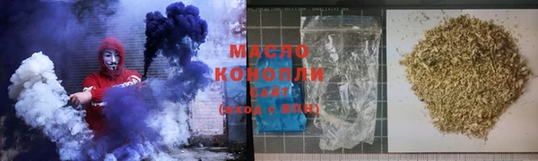 хмурый Новокубанск