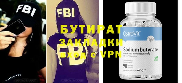 хмурый Новокубанск