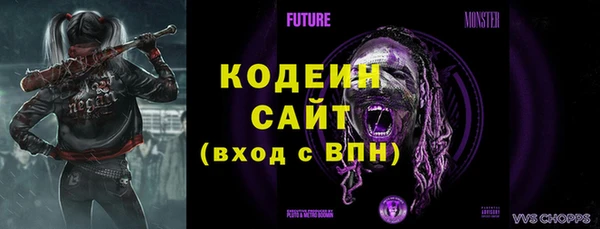 хмурый Новокубанск