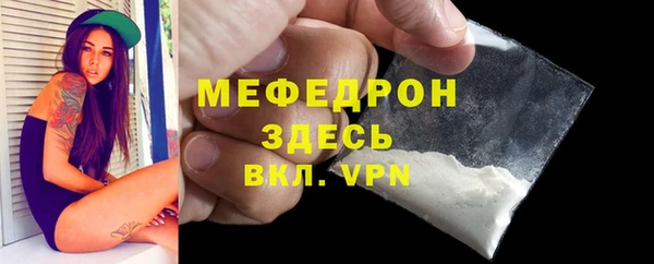 хмурый Новокубанск