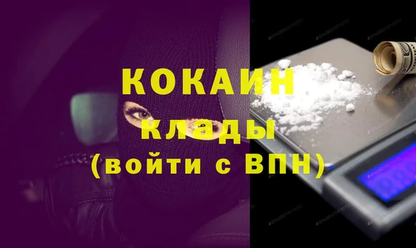 хмурый Новокубанск