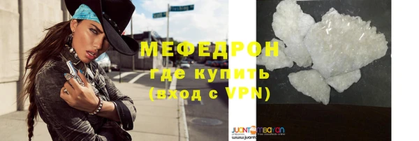 хмурый Новокубанск