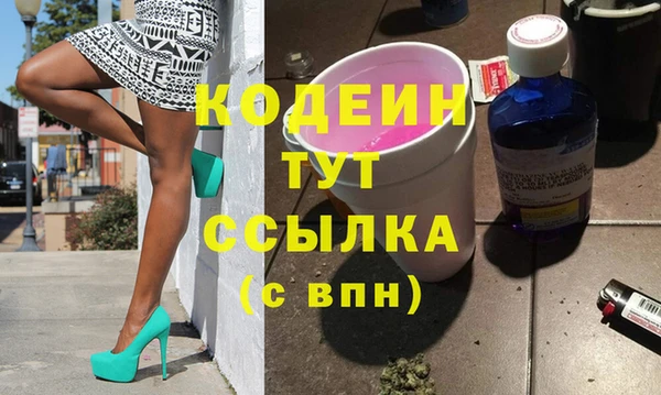 хмурый Новокубанск
