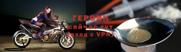 экстази Новодвинск