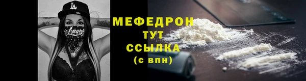 экстази Новодвинск