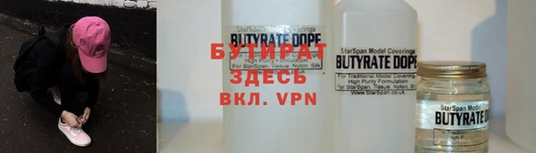 хмурый Новокубанск