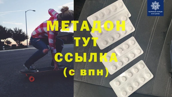 хмурый Новокубанск