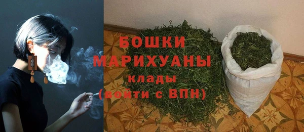 хмурый Новокубанск