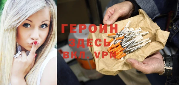 хмурый Новокубанск
