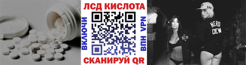 где продают наркотики  Оха  LSD-25 экстази ecstasy 