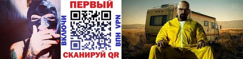 где найти наркотики  Оха  Метамфетамин кристалл 